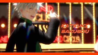 MMDヒロアカ】爆豪勝己まとめ - ニコニコ動画