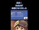 KORGgadgetでインストを作るぞ　