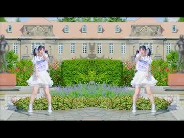 【ミラーぺんた】アイスクリームマジック【練習用】