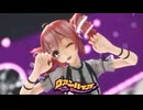 [MMD]  「ヴァンパイア feat. 初音ミク」 TDA式改変テトさん