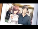 【白昼夢の青写真】#3 CASE-1 ③ 思い出は全て過去