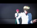 NOVOCAIN/斉木楠雄vsお兄ちゃんwith楠Ω （くすオメガ）【斉ψMMD】
