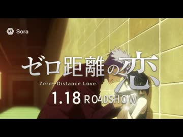 止まるじゃねぇよ 止まるんじゃねぇぞ… (きぼうのはなー)とは【ピクシブ百科事典】