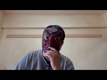 天狗の考察「インフレと通貨発行」