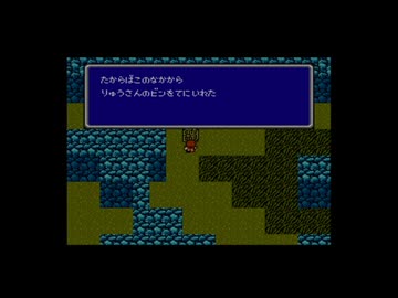 【実況】ファイナルファンタジー2 #27