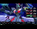 【ガンダム・エアリアル視点】道化のEXVS2IB_15