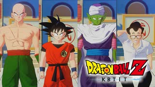 ドラ田ンボールZ KBTIT DLC1-3.mp45 - ニコニコ動画