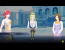 勇者が往く！　男二人でデジモンストーリー サイバースルゥース雑談プレイ　part17