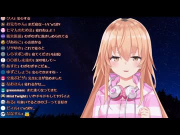 むぎむぎの局面に直接耳を当てた時の音ASMR