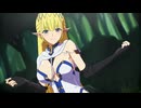 【MMDモデル配布】セラス・アシュレイン