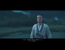 ゴースト・オブ・ヨウテイ その12
