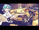 【UTAUカバー】ジャンクとアローン / 去リトテ