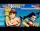 【カプジャム】ファイコレ２を全作全キャラやっていく！#78【ガイ＆ローズ】