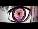 スーサイドパレヱド/よちお【歌ってみた】