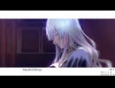 【白昼夢の青写真】#8 CASE-2 ② 罪&奴隷