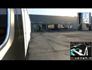ゆっくり配送日誌 #1 ケルン市内【ETS2 ProMods】