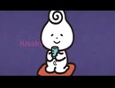 キスキイ