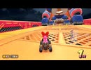 [マリオカートワールド]サメがマリオカートワールドでレーシング　パート12