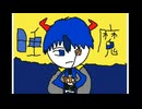 【Fischers/睡魔】歌ってみた□>SpectrumS.VI