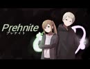 【Prehnite(プレナイト)】PV