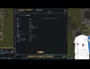 #9d2 あかりムワールド1.6 rimworld／琴葉葵実況プレイ