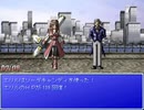 ハルリンエクストラ 【１】二人で無敵！タッグバトル