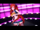【MMD】Giga -プレイ【ミニスカ 成瀬澪さん】
