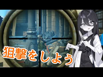 最近の狙撃おすすめポイント【EFT:PVE】【Escape From Tarkov】【中国うさぎ】【VOICEVOX実況プレイ】