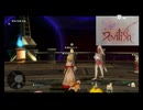 ブチギレる親方