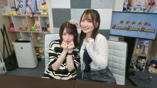 黒木ほの香のSecret Show Room【ゲスト：紫月杏朱彩】（第127回）