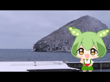 ずんだもんに青森米の歌を歌ってもらった