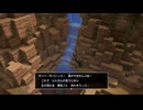 【DQB2】雪＆ずんだの空っぽ島開拓記 その14【VOICEVOX実況/WhiteCUL/ずんだもん】【ドラゴンクエストビルダーズ2/ドラクエビルダーズ2/ビルダーズ2】