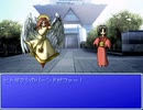ハルリンエクストラ 【２】ななみく！バラバラバトル