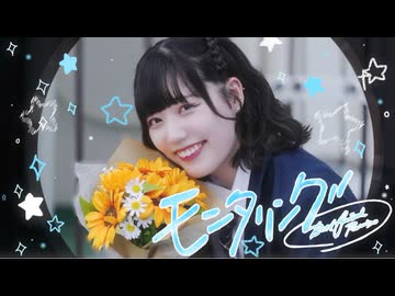 【みおん】モニタリング(Best Friend Remix) - DECO*27 【踊ってみた】