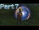 【ファイアーエムブレム無双】【リョナ】【エリーゼ】攻撃を食らう直前に最初からやり直そうとするも・・・ Part７