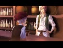 【白昼夢の青写真】#9 CASE-2 ③ 詩人は徹夜で言葉を紡ぐ