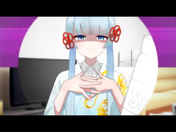 足を踏み入れたその土地は、私の『神域』です【ひとくちヤンデレ劇場】