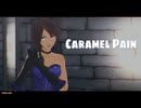 MMD ~ 星街すいせい