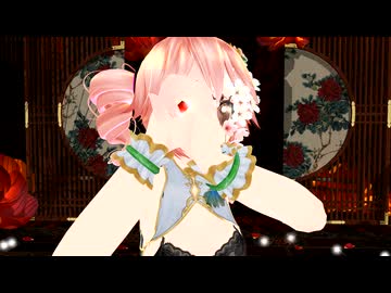 【重音テト】モニタリング【MMD】