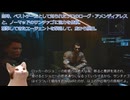 【猫ミーム】サイバーパンクシリーズざっくり歴史解説part2：Never fade awayまで【2003年代～2013年】