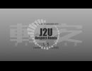 J2U -Respect Remix- / しろ (remixed by ITTN.EXE)