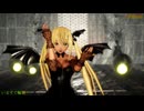 黒動[MMD]小悪魔怜悧でいますぐ輪廻