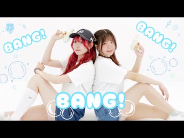【あリんこ】BANG!BANG!BANG! / Silent Siren 【踊ってみた】