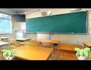 友達できないなぁ