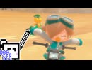 【CeVIO実況】マリオカートワールドざらめちゃん#22【マリオカートワールド】