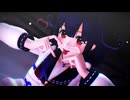【MMD】百角式大鯨 - ラヴィット【艦これ】