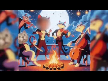 【伝説の楽曲】YAJU＆U【ﾔｼﾞｭｾﾝﾊﾟｲｲｷｽｷﾞﾝｲｸｲｸｱｯｱｯｱｯｱｰﾔﾘﾏｽﾈ/Cartoon】