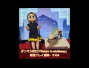 ダンジョンマスターRTC『Return to skullkeep』(新版)プレイ動画・その4