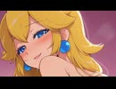 【無修正】マジで何度でも抜けるピーチのエロ画像！
