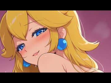 【無修正】マジで何度でも抜けるピーチのエロ画像！